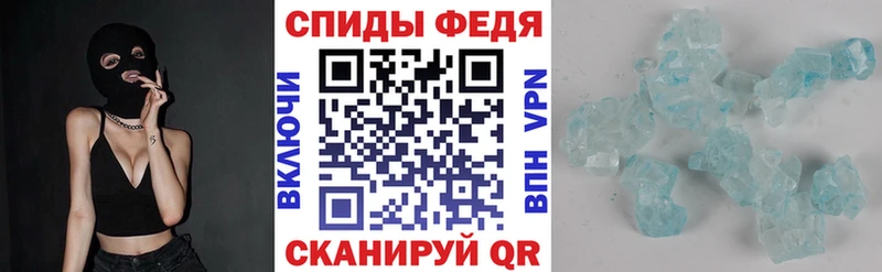 АМФЕТАМИН VHQ  Оса 