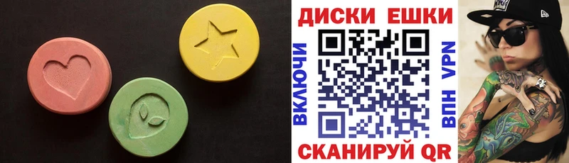 купить наркотики сайты KRAKEN маркетплейс Ecstasy Punisher Оса