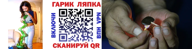 ГАШ Изолятор  это официальный сайт  Оса 