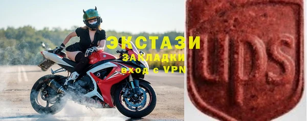 кокаин перу Алзамай
