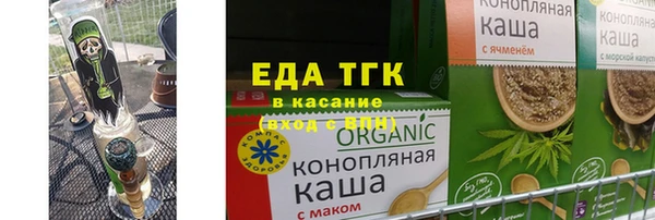 кокаин перу Алзамай