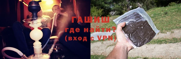 кокаин перу Алзамай