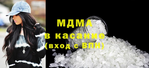 кокаин перу Алзамай