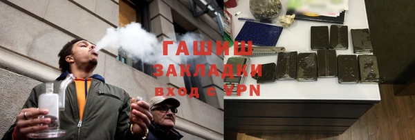 кокаин перу Алзамай