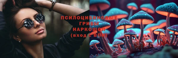 кокаин перу Алзамай