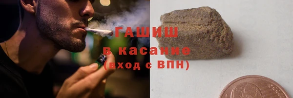 кокаин перу Алзамай