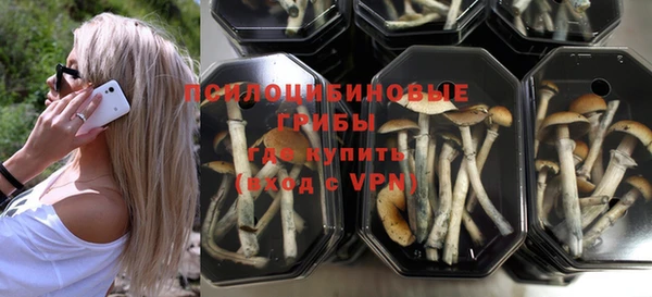кокаин перу Алзамай
