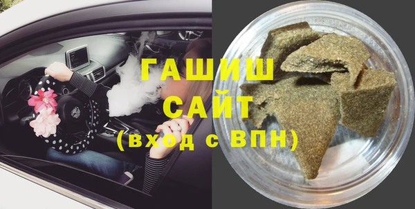 бошки Алексин