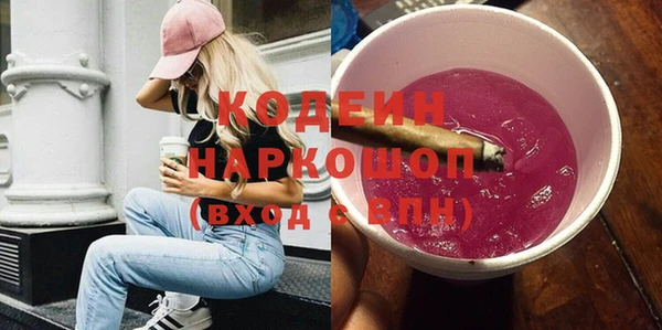 кокаин перу Алзамай