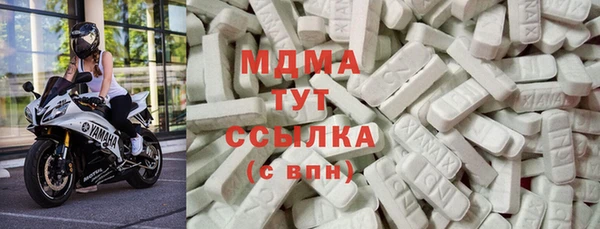 бошки Алексин