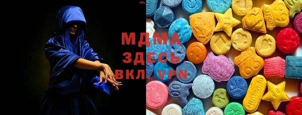 кокаин перу Алзамай