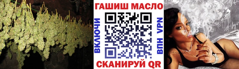 MEGA зеркало  Оса  Дистиллят ТГК вейп с тгк  наркота 